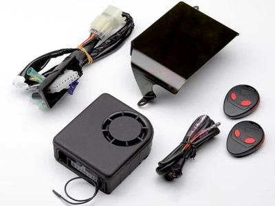 Honda Averto Alarm Systeem CBR 1000 RR Fireblade (SP) (10-16) Honda Averto Alarm Systeem CBR 1000 RR Fireblade (SP) (10-16) -Ktm-Verkoopwinkel 08E70 MGP D00 5470