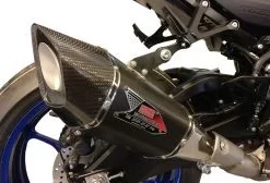 Suzuki Yoshimura Slip-On R-11SQ Zwart/Carbon GSX-R1000RA