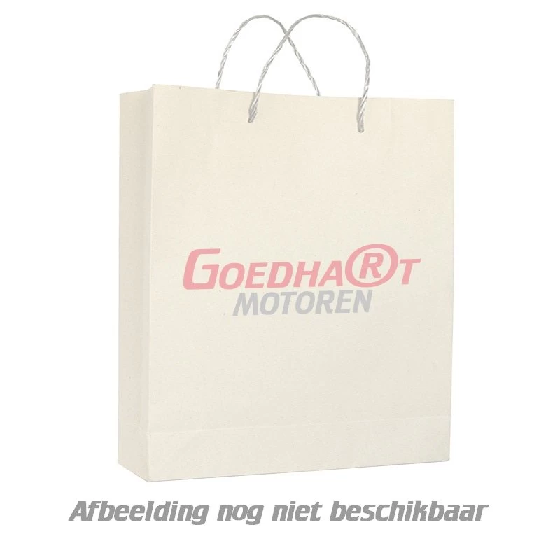 Yamaha Schakelpedaal 2S3-18110-10 Yamaha Schakelpedaal 2S3-18110-10 -Ktm-Verkoopwinkel Afbeelding nog niet beschikbaar goedhart 11